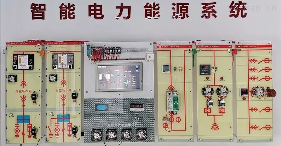 谈球吧  智能电力控制系统