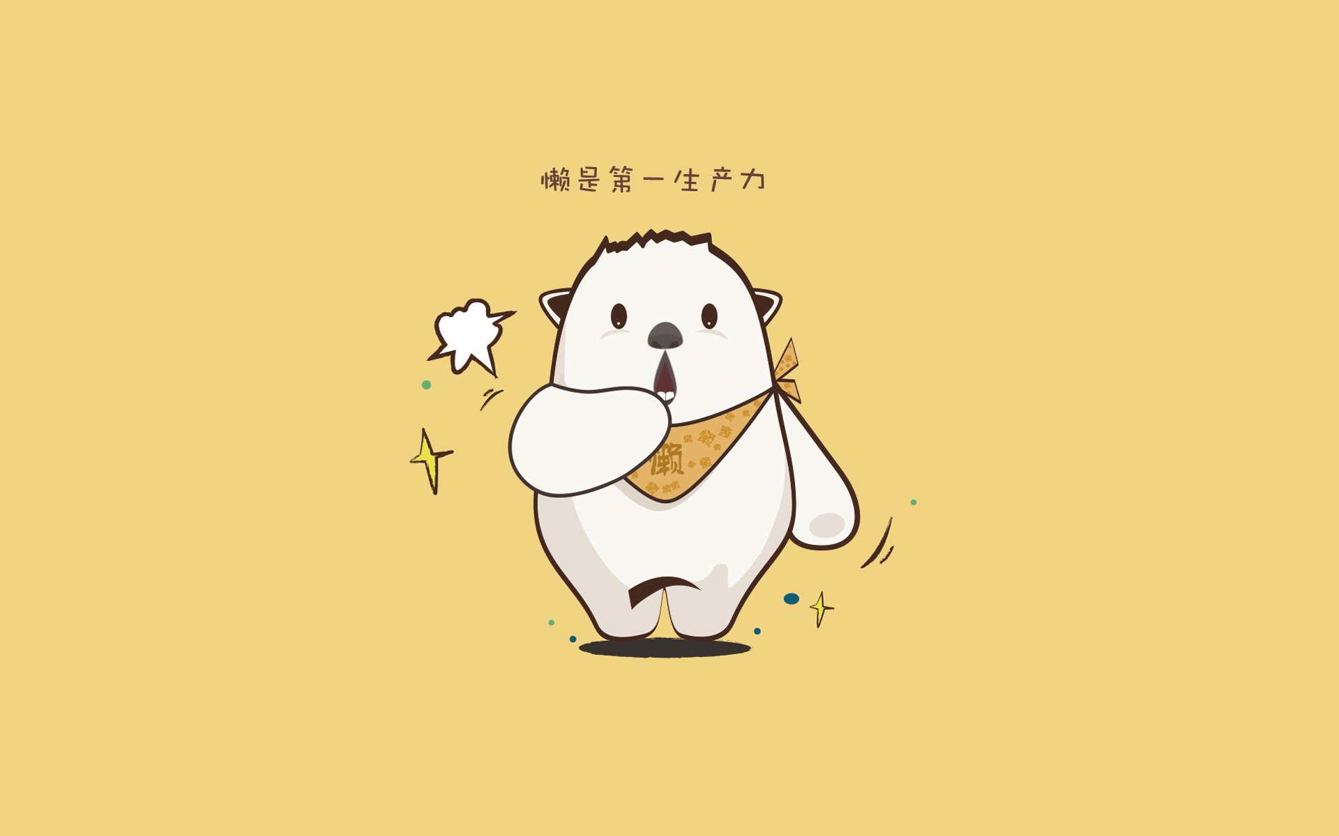 风力发电机工作原理（风力发电机工作原理动画演示）